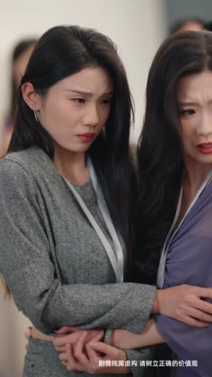 她不需自证（66集）短剧合集杜比音效版