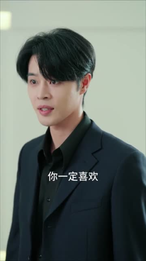 晨薇（61集）短剧完结篇全集连播