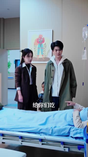 婚姻账本，从AA制到平等爱（60集）短剧限免全集任你点