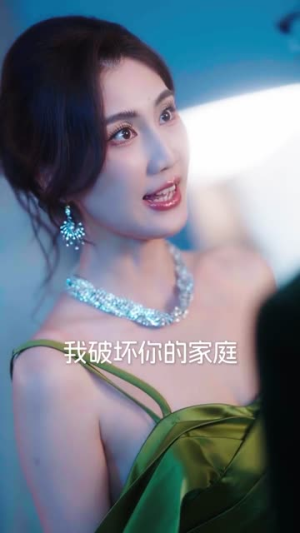 以他为刃（60集）短剧全剧终限免畅刷