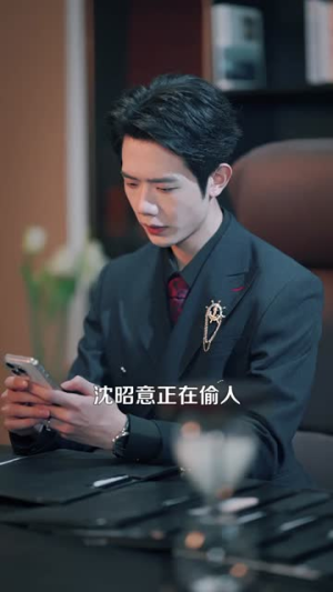 穿书女配别作妖：宝宝心声救全家（60集）短剧全剧免费合集