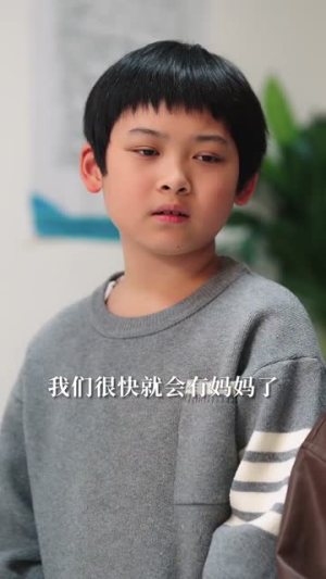 谁敢动我的六个儿,我就和谁拼命(80集) 谁敢动我的六个儿,我就和谁拼命(80集)短剧合集蓝光画质