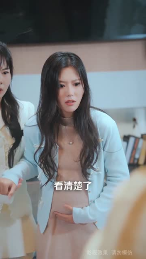 屋檐之下唯我不容你（40集）短剧合集导演剪辑版