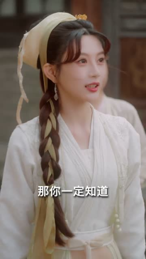 我到古代开酒楼（86集）短剧全集高清无码版