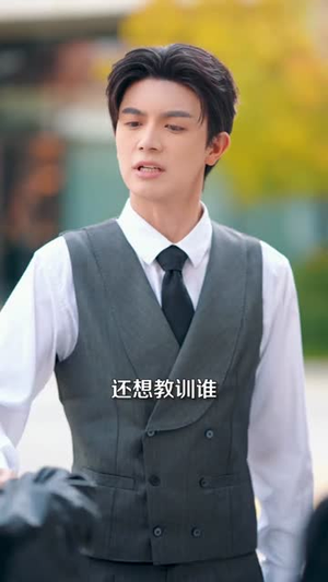 魂穿后，大祭司成了落魄真千金（80集）短剧全季限免大放送