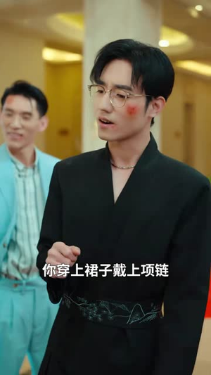 大小姐掀桌，他才得知自己高攀（72集）短剧完整版全集放送