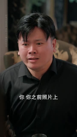 摊牌了，我能掌人生死（62集）短剧全剧终在线连看