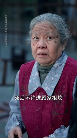 天降萌宝小阎君（62集）短剧热播全集免费追