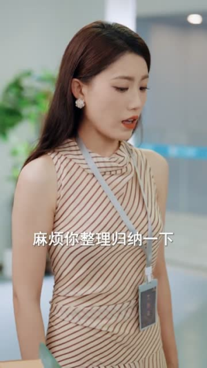 娇养法则(97集) 娇养法则(97集)短剧爆款全集在线播