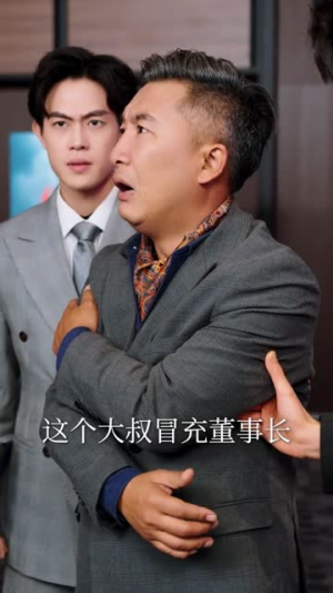 修车多年强亿点怎么了（63集）短剧终极大结局合集