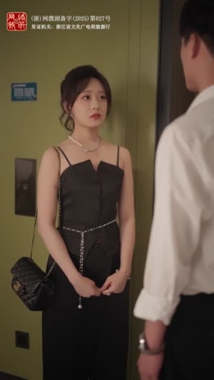 玫瑰吻过枪膛(80集) 玫瑰吻过枪膛(80集)短剧终篇全集限免看