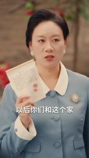 开局被弃，80老太觉醒（60集）短剧精选全集无广告