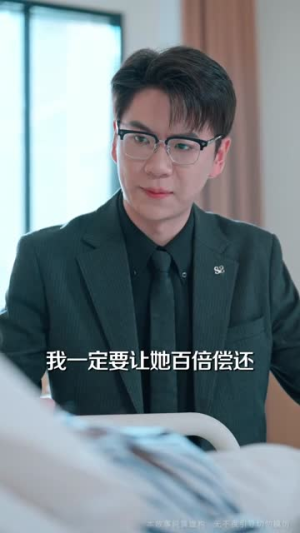 浮华落尽终成空(60集) 浮华落尽终成空(60集)短剧合集导演剪辑版