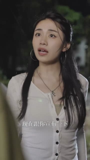 荒山恶煞（43集）短剧全集连看不停歇