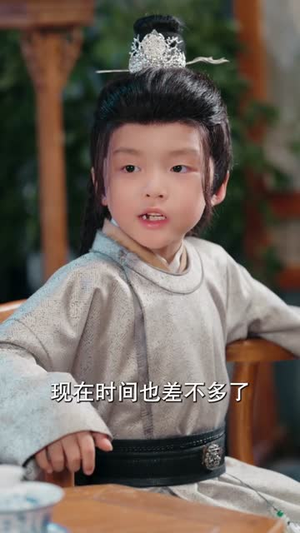 穿成国公府庶子考科举（86集）短剧全集高清完整版