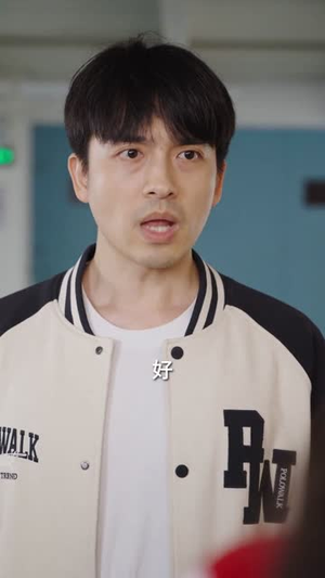 死亡三号线（21集）短剧全集解锁零收费