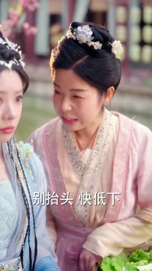 穿越深山我怎么就成山神了（76集）短剧终极大放送合集