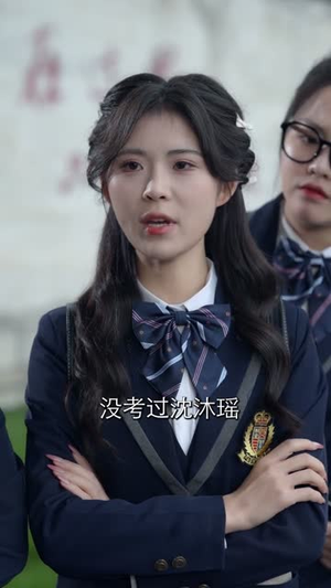 抱歉,真千金她是你们惹不起的神(69集) 抱歉,真千金她是你们惹不起的神(69集)短剧超清全集在线看