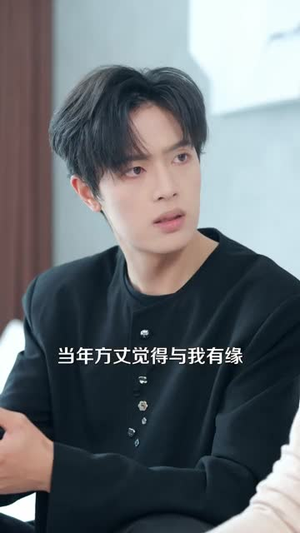 傅总,夫人她真不是凡人(70集) 傅总,夫人她真不是凡人(70集)短剧完整版全集放送