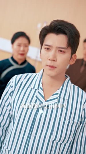 明月高悬曾照我(84集) 明月高悬曾照我(84集)短剧经典全集任你选