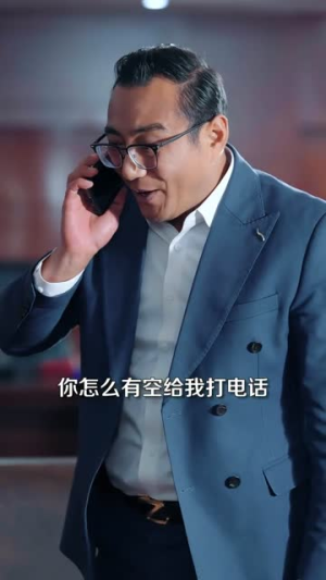 百万技师的反杀（60集）短剧结局篇全集直通