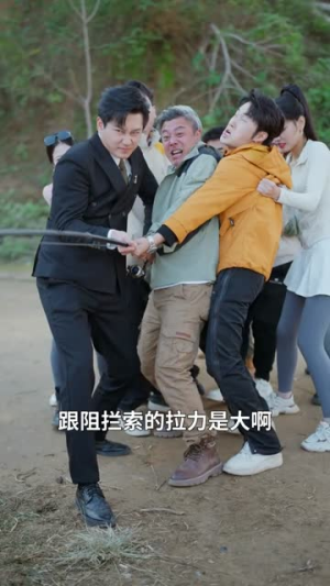 重生成鱼气哭钓鱼佬（54集）短剧最终回限免畅看