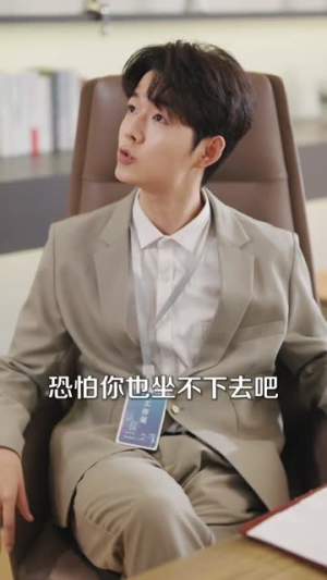 不当冤种,教老婆一家重新做人(80集) 不当冤种,教老婆一家重新做人(80集)短剧合集蓝光画质