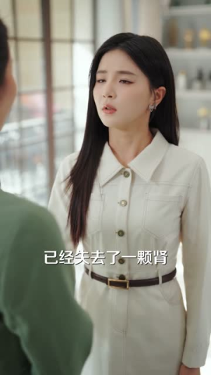 南风知我意,余生不渡洲(60集) 南风知我意,余生不渡洲(60集)短剧全剧终限免合集