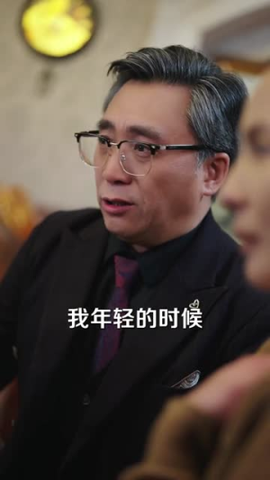 丁克妻子的致命反击(60集) 丁克妻子的致命反击(60集)短剧全集畅看无门槛