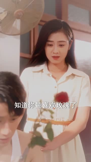 万里晴空不及你（78集）短剧全集高清完整版