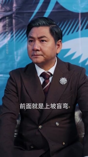 送货而已，我怎么成了车神（60集）短剧合集蓝光画质