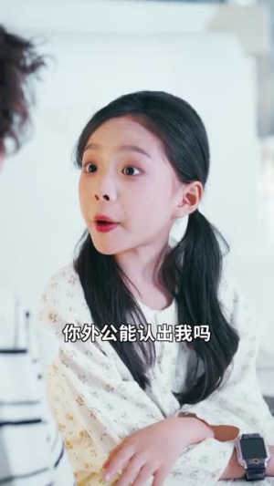 萌妈驾到，儿子请接招（60集）短剧全系列永久免费