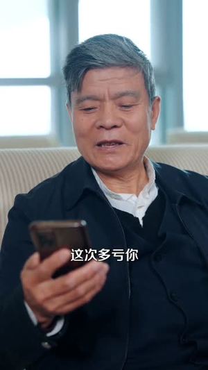 都市至尊狂兵（86集）短剧全集秒播无卡顿