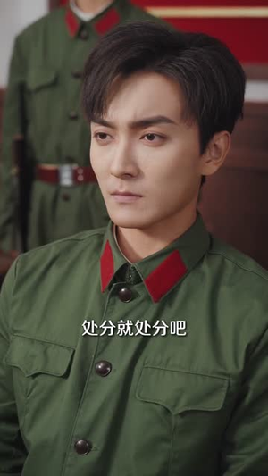 一半是火焰一半是寒霜（60集）短剧大结局合集放送