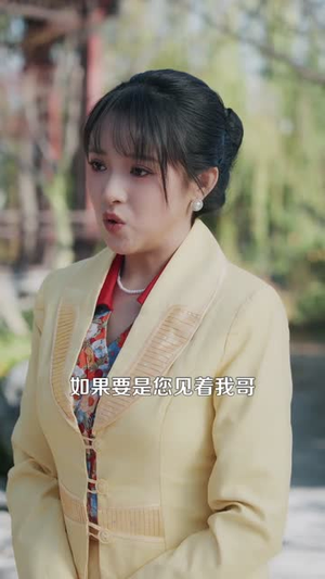 重回七五，我不再亏欠自己（61集）短剧全集VR沉浸版