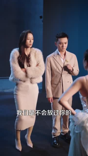 龙生龙凤生凤，蛇鼠总一窝（60集）短剧超清全集在线看