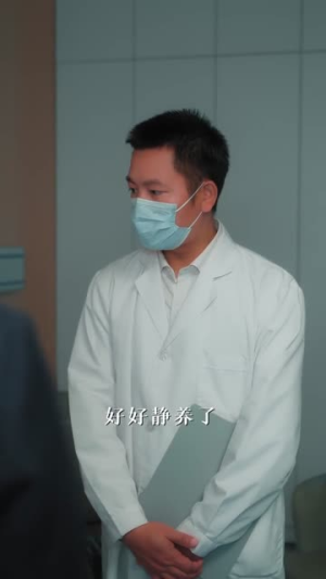 裴总，爱情是另外的价钱（61集）短剧大结局合集放送