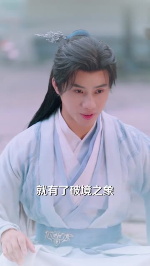 签到成神,清算神族帝祖(72集) 签到成神,清算神族帝祖(72集)短剧最终回限免畅看