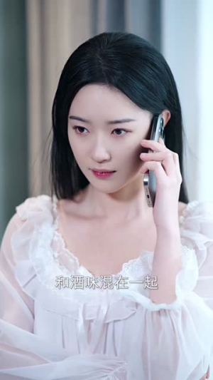 时归向暖不知秋（51集）短剧大结局超前点映