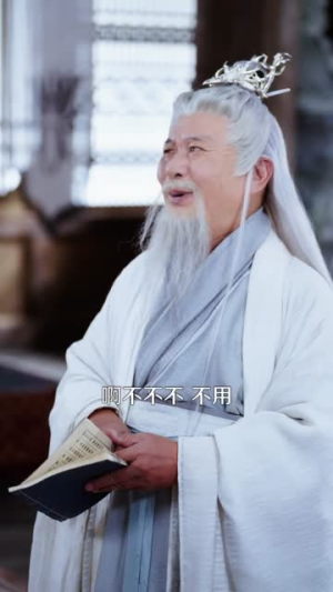 我儿太孝顺,开局送我个老婆(80集) 我儿太孝顺,开局送我个老婆(80集)短剧全集秒播无卡顿