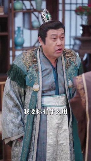 憨帝（83集）短剧热播全集免费追