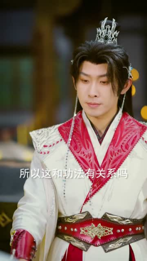 开局吹唢呐,我独葬万古(80集) 开局吹唢呐,我独葬万古(80集)短剧大结局全集特惠