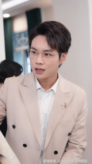 被辜负的七年与荣光（76集）短剧全剧终限免畅刷