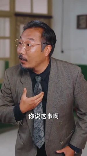 重生小股神,带老爸走向人生巅峰(60集) 重生小股神,带老爸走向人生巅峰(60集)短剧精选全集无广告