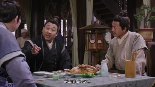 剑影千里追夫，我成为武林女魔头（99集）短剧全剧终在线连看