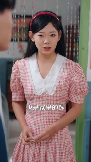 重生捡漏1993（82集）短剧高分全集在线刷