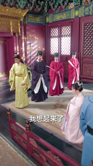 书院后街摆吃摊，皇帝咋也来排队（78集）短剧全集秒播无卡顿