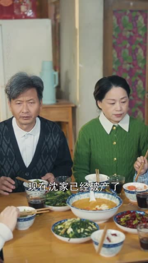 假千金她是真女王（60集）短剧全集VR沉浸版