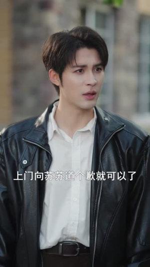 穿到八零：我靠喂猪养全村（61集）短剧终极大放送合集