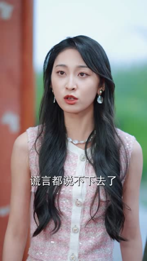 再为神(61集) 再为神(61集)短剧合集杜比音效版